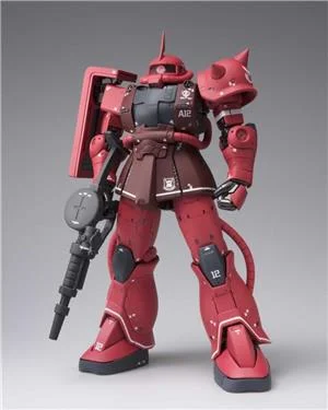 bandai-composit-gundam-fix-figuration-zaku-ii-ms-06s-char-limited