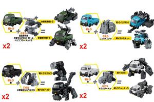 bandai-model-kit-keitora-busou-box-8