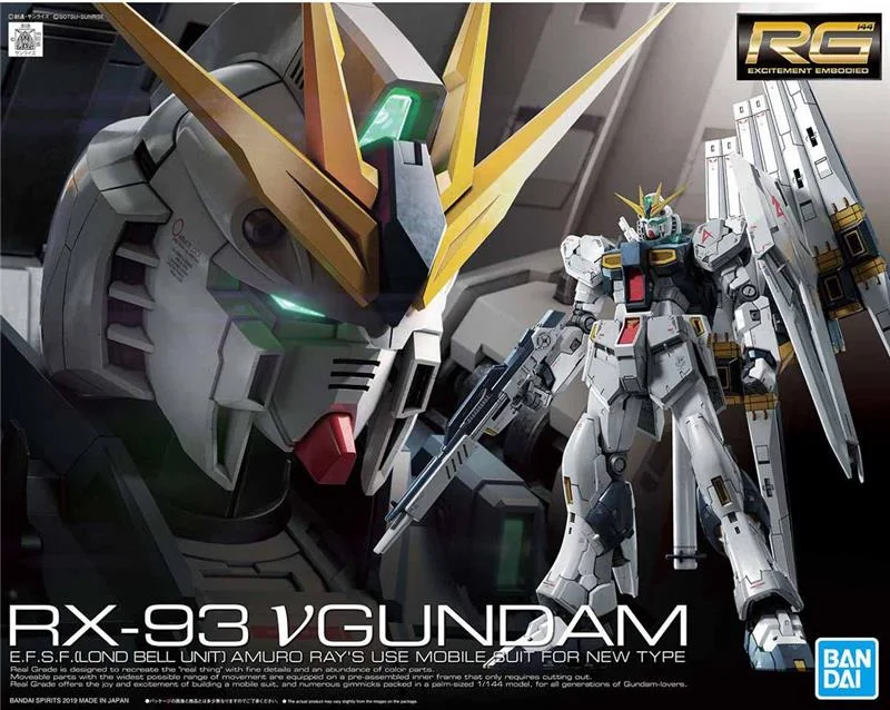 1/144 RG - 32 NU GUNDAM