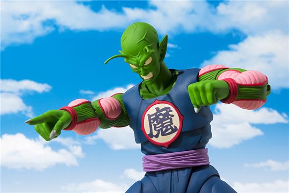 S.H. FIGUARTS - DRAGON BALL PICCOLO DAIMAOH