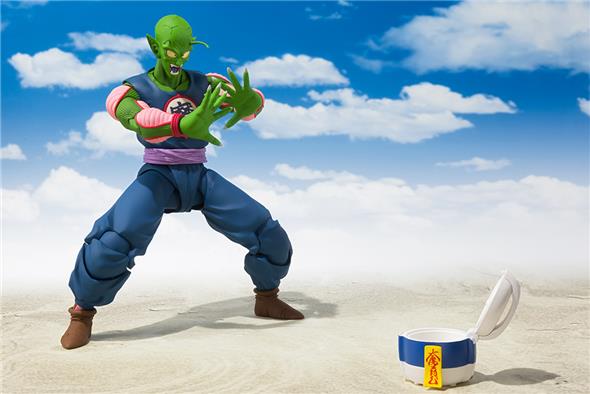 S.H. FIGUARTS - DRAGON BALL PICCOLO DAIMAOH