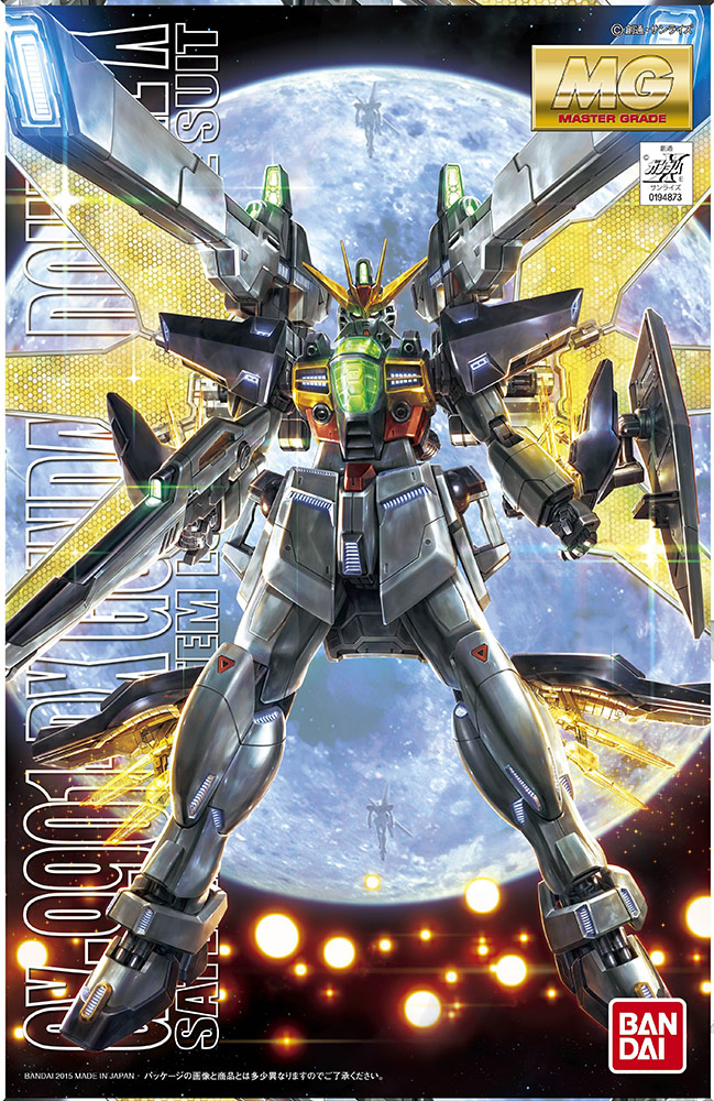 1/100 MG GUNDAM DOUBLE X