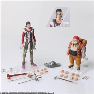 square-enix-bring-arts-dragon-quest-xi-echoes-elusive-age-sylvando-and-rab
