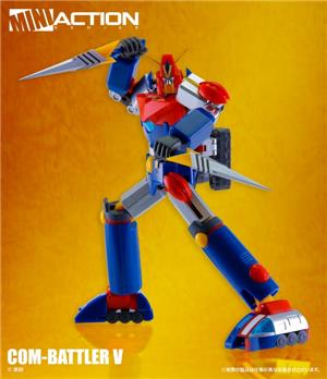 action-toys-mini-action-combattler-v