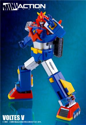 action-toys-mini-action-voltes-v