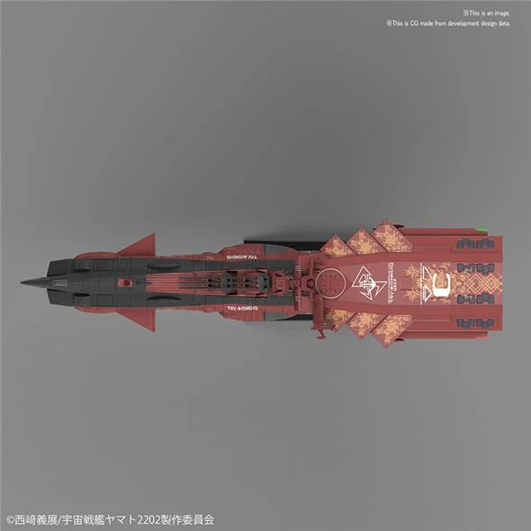 YAMATO 2202 MECHA COLL ASTRO CCC01 NEU B