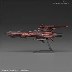 bandai-model-kit-yamato-2202-mecha-coll-astro-ccc01-neu-b