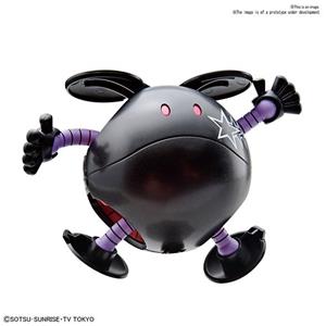 bandai-model-kit-haropla-black-tri-haro