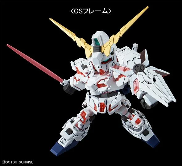 SD CROSS SILHOUETTE GUNDAM UNICORN DESTR