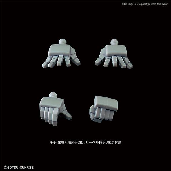 SD CROSS SILHOUETTE SILHOU BOOSTER GRAY