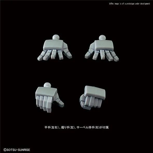 SD CROSS SILHOUETTE SILHOU BOOSTER GRAY