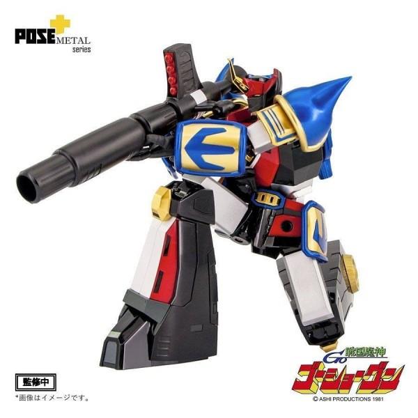 POSE+ METAL SERIES P+03 GOSHOGUN