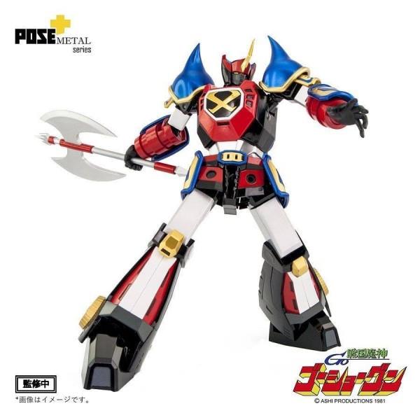 POSE+ METAL SERIES P+03 GOSHOGUN