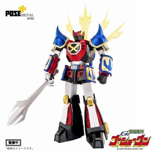 POSE+ METAL SERIES P+03 GOSHOGUN