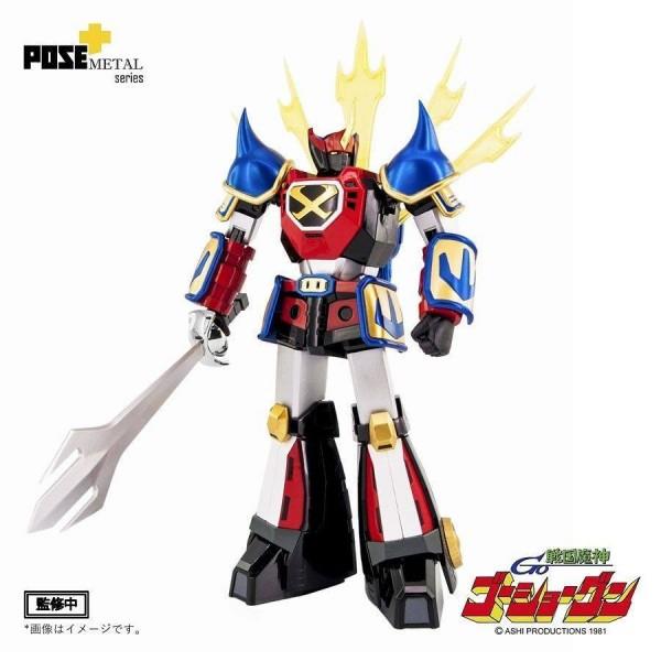 POSE+ METAL SERIES P+03 GOSHOGUN