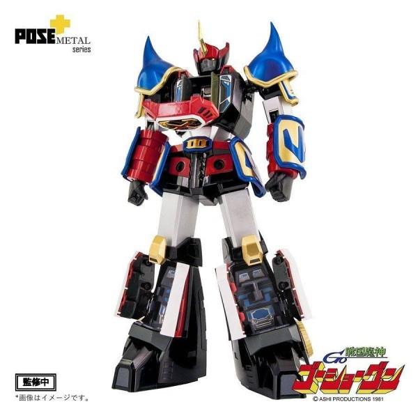 POSE+ METAL SERIES P+03 GOSHOGUN