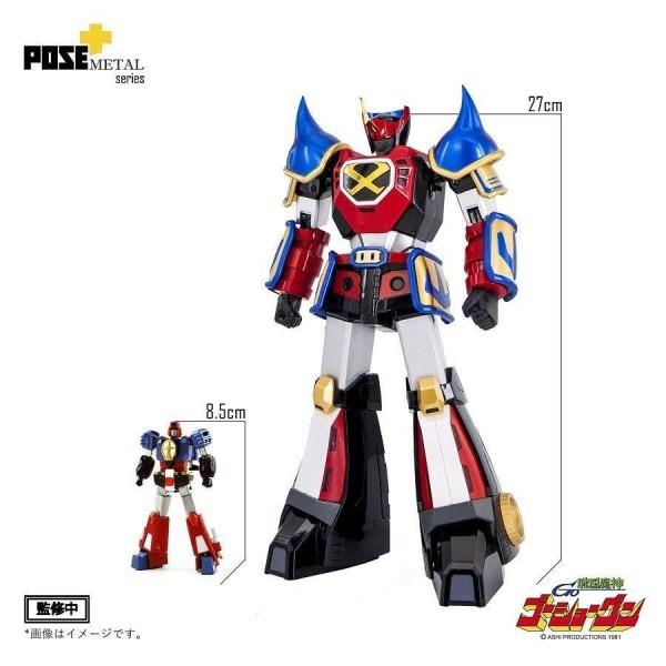 POSE+ METAL SERIES P+03 GOSHOGUN