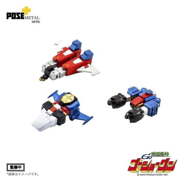 POSE+ METAL SERIES P+03 GOSHOGUN