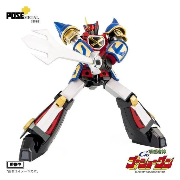 POSE+ METAL SERIES P+03 GOSHOGUN