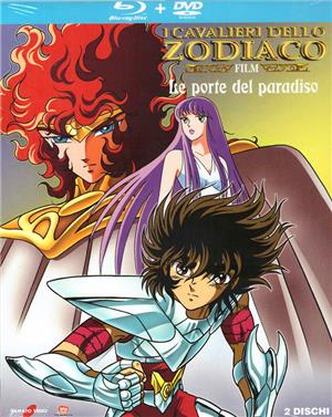 yamato-video-dvd--blu-ray-saint-seiya-cavalieri-dello-zodiaco-quinto-film-le-porte-del-paradiso