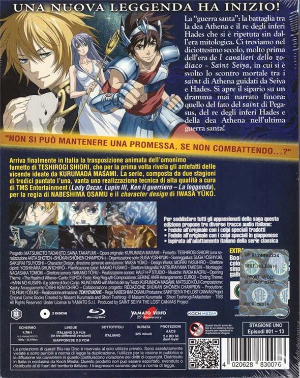 BLU-RAY - SAINT SEIYA THE LOST CANVAS STAGIONE 1