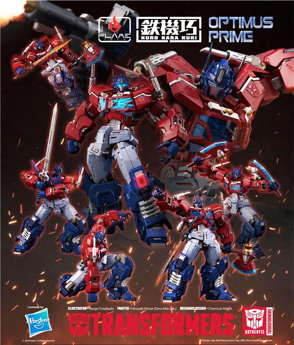 TRANSFORMERS KKK - OPTIMUS PRIME