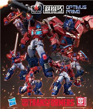flame-transformers-kkk-optimus-prime