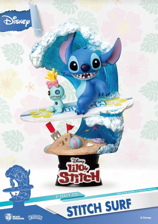 D-STAGE - STITCH SURF