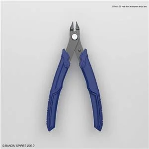 bandai-gunpla-bandai-spirit-build-up-nipper