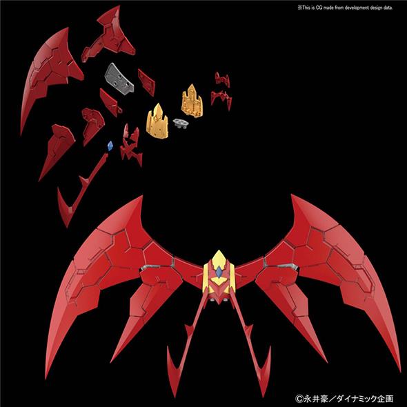 1/144 HG MAZINKAISER INFINITISM