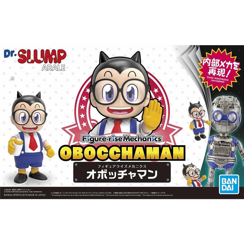 FIGURE RISE - ARALE OBOTCHAMAN