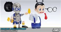FIGURE RISE - ARALE OBOTCHAMAN