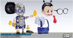 FIGURE RISE - ARALE OBOTCHAMAN