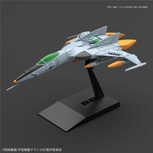 YAMATO MECHA COLL TYPE 1 SPACE F TIGER 2