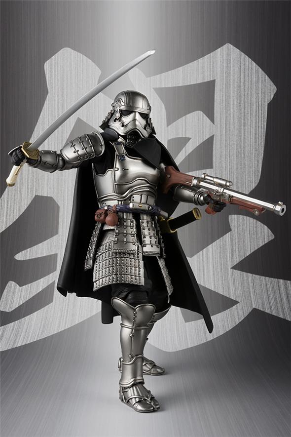 STAR WARS ASHIGARU TAISHO CAPTAIN PHASMA