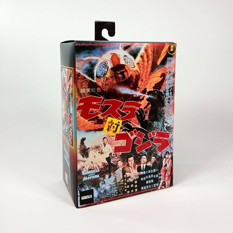 NECA - GODZILLA 1964 HEAD TO TAIL