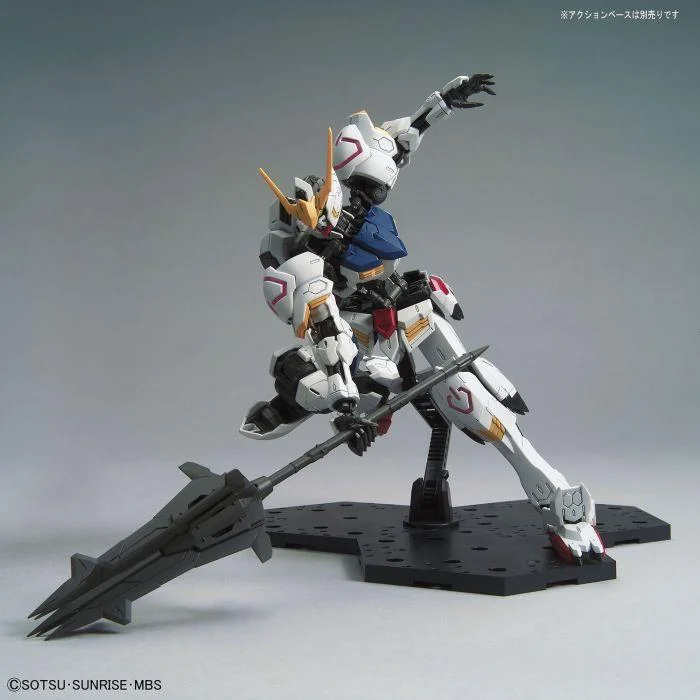 1/100 MG GUNDAM BARBATOS