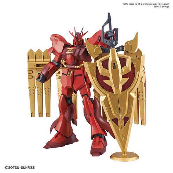1/144 HGBD GUNDAM NU ZEON