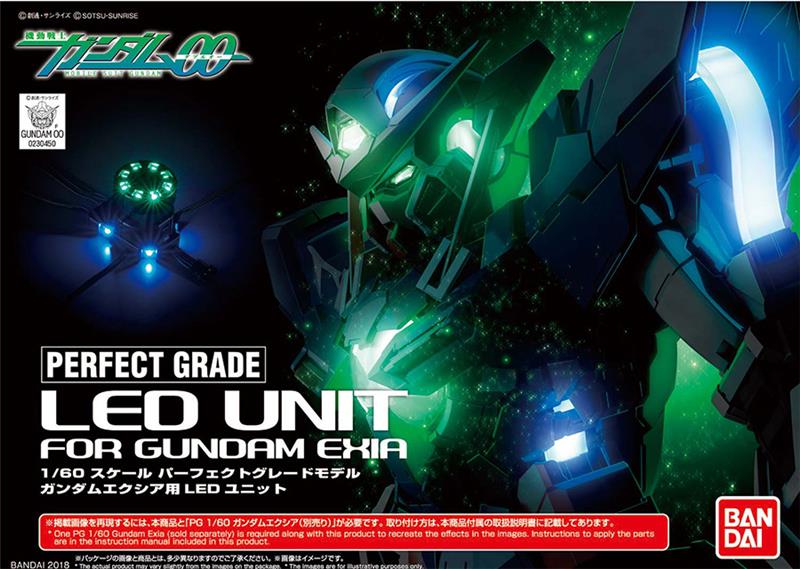 PG GUNDAM EXIA LED UNIT