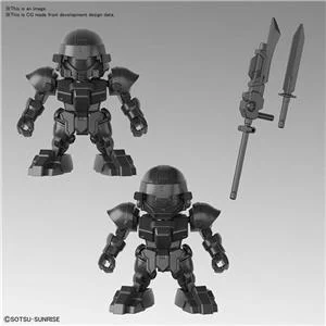 bandai-model-kit-sd-sangoku-sokets-bu-dui-bing