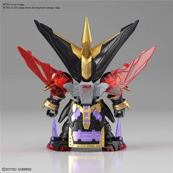 SD SANGOKU SOKETS DIAN WEI GUNDAM MASTER