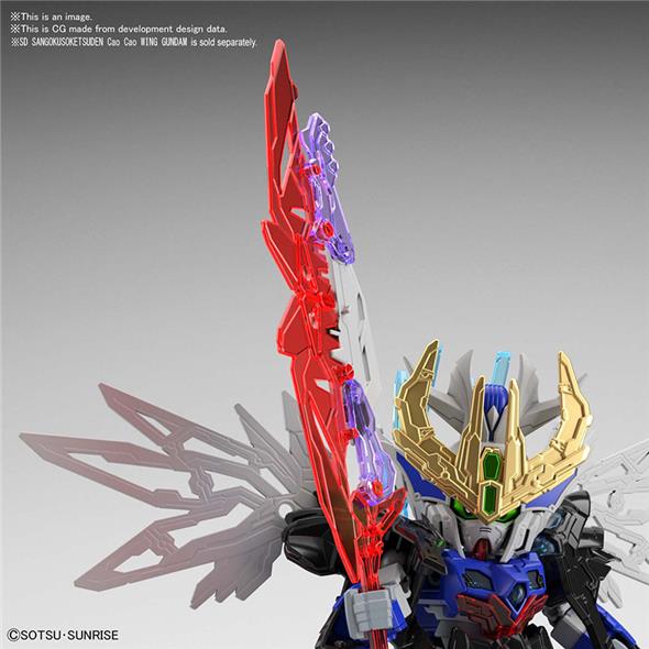 SD SANGOKU SOKETS DIAN WEI GUNDAM MASTER