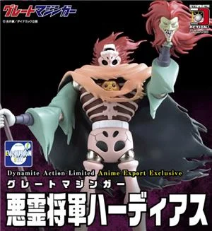 evolution-toys-dynamite-action-general-hadias