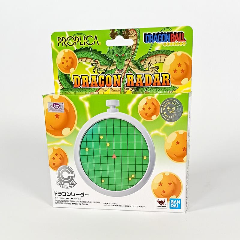 DRAGON BALL DRAGON RADAR PROPLICA