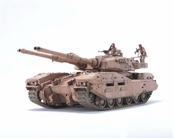 1/35 UCHG 6 TYPE 61 TANK SEMOVENTE SQUAD