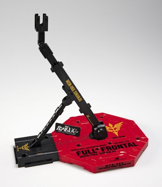 ACTION BASE 1 SINANJU VER