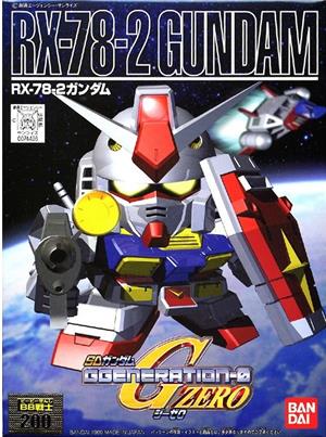 bandai-model-kit-bb-gundam-rx-78-2-200