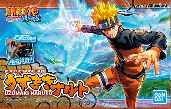 FIGURE RISE - NARUTO UZUMAKI MK