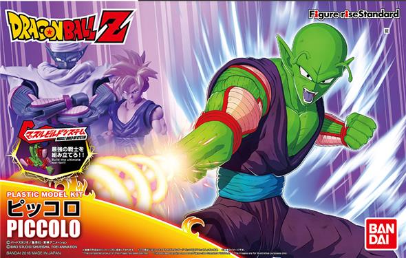 FIGURE RISE - DRAGON BALL STANDARD PICCOLO