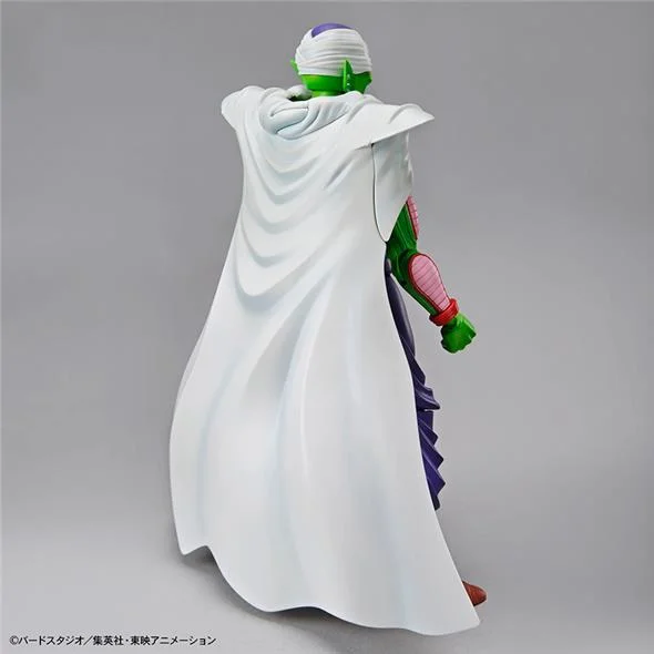 FIGURE RISE - DRAGON BALL STANDARD PICCOLO